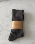 BILLY BAMBOO - RIBBED COTTON HIGH SOCKS - NEUTRAL