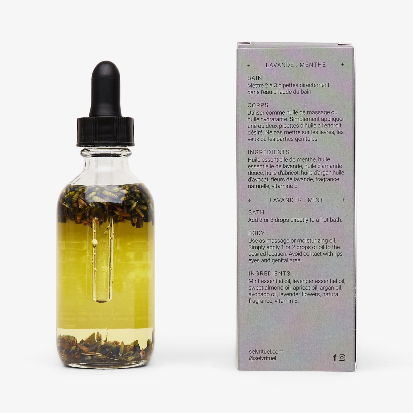 SELV RITUEL - BOTANIC OIL BATH &amp; BODY - LUNE RITUAL